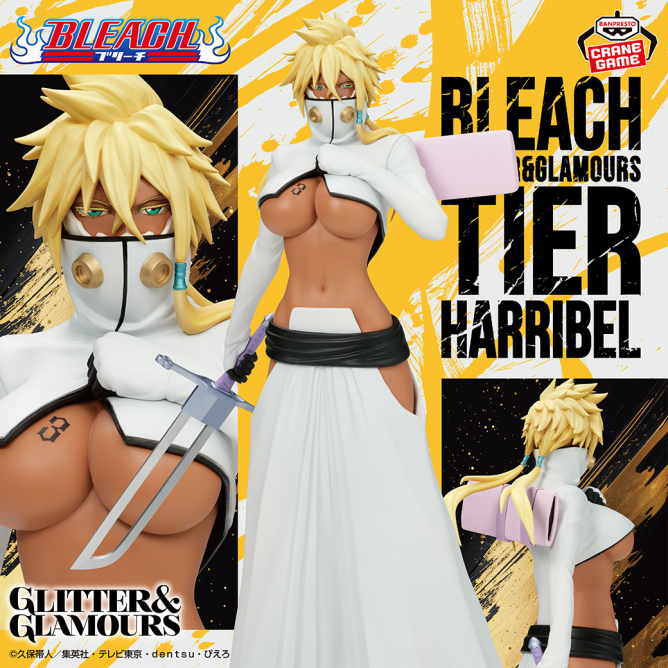 2026/8/18入荷】BLEACH MAXIMATIC KENPACHI ZARAKI | クレーンゲームの